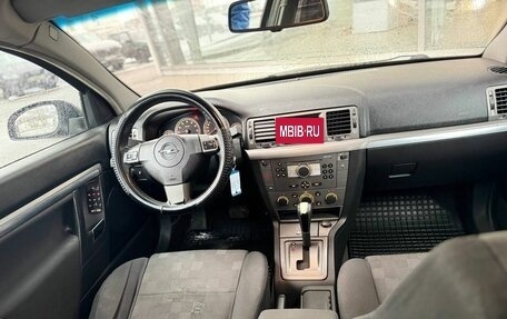 Opel Vectra C рестайлинг, 2006 год, 580 000 рублей, 10 фотография