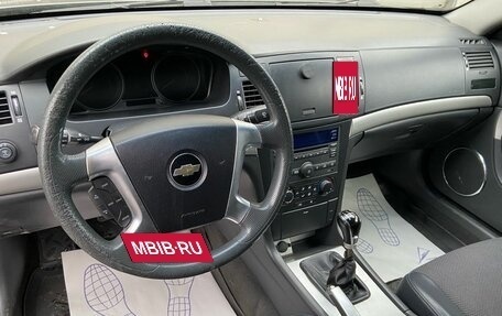 Chevrolet Epica, 2011 год, 429 000 рублей, 7 фотография