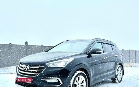 Hyundai Santa Fe III рестайлинг, 2016 год, 2 380 000 рублей, 2 фотография