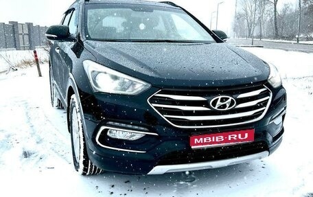 Hyundai Santa Fe III рестайлинг, 2016 год, 2 380 000 рублей, 1 фотография