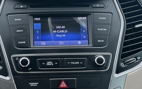 Hyundai Santa Fe III рестайлинг, 2016 год, 2 380 000 рублей, 17 фотография