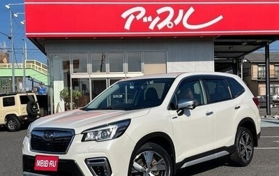 Subaru Forester, 2021 год, 2 669 777 рублей, 1 фотография