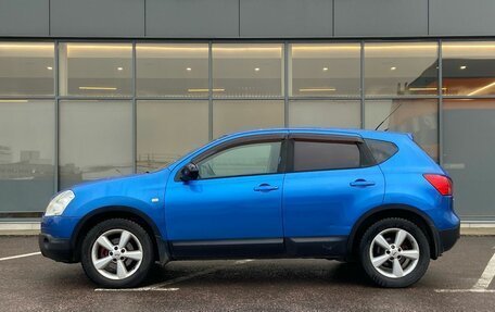 Nissan Qashqai, 2007 год, 529 000 рублей, 6 фотография