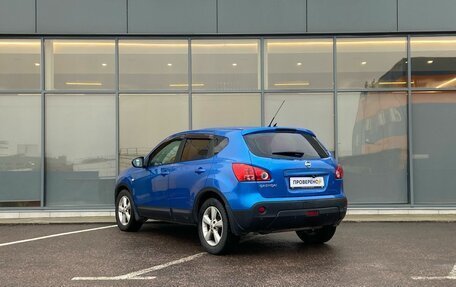 Nissan Qashqai, 2007 год, 529 000 рублей, 5 фотография