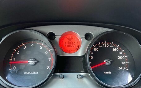 Nissan Qashqai, 2007 год, 529 000 рублей, 9 фотография