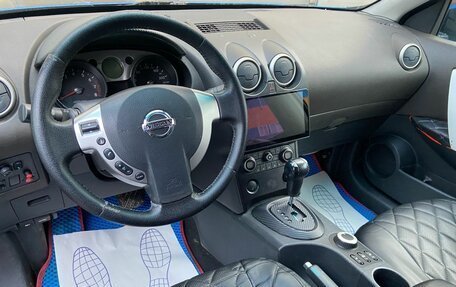 Nissan Qashqai, 2007 год, 529 000 рублей, 7 фотография