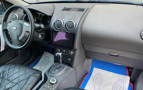 Nissan Qashqai, 2007 год, 529 000 рублей, 8 фотография