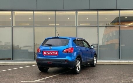 Nissan Qashqai, 2007 год, 529 000 рублей, 4 фотография