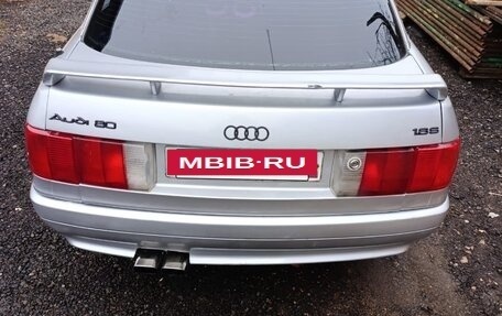 Audi 80, 1996 год, 220 000 рублей, 8 фотография