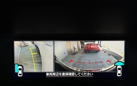 Subaru Forester, 2021 год, 2 669 777 рублей, 25 фотография