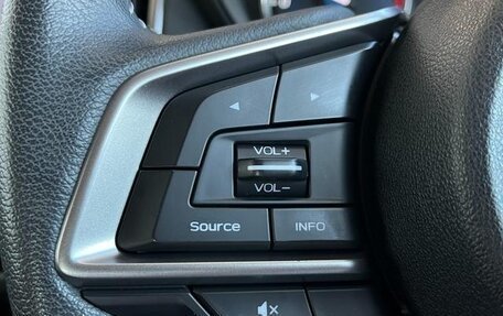 Subaru Forester, 2021 год, 2 669 777 рублей, 31 фотография