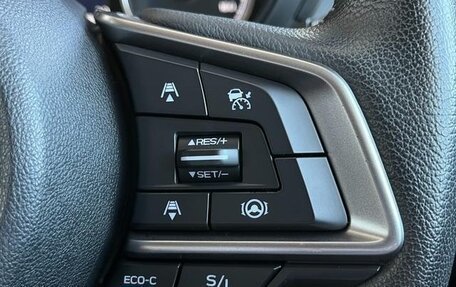 Subaru Forester, 2021 год, 2 669 777 рублей, 27 фотография