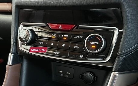 Subaru Forester, 2021 год, 2 669 777 рублей, 26 фотография