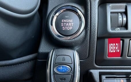 Subaru Forester, 2021 год, 2 669 777 рублей, 34 фотография