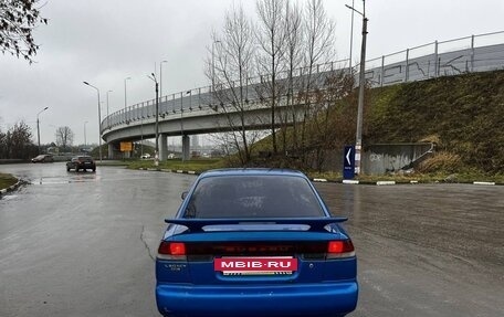 Subaru Legacy VII, 1997 год, 165 000 рублей, 2 фотография