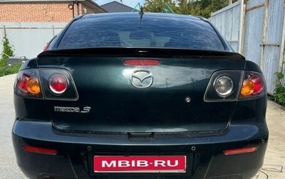 Mazda 3, 2005 год, 700 000 рублей, 1 фотография