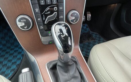 Volvo V40 II рестайлинг, 2020 год, 1 030 000 рублей, 18 фотография