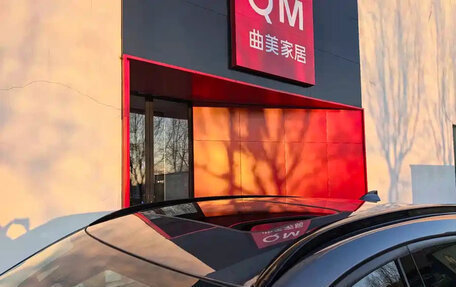 Mazda CX-5 II, 2022 год, 2 360 199 рублей, 10 фотография