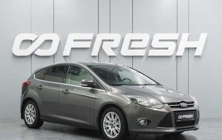 Ford Focus III, 2011 год, 845 000 рублей, 1 фотография