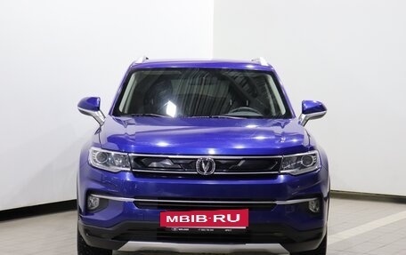 Changan CS35 Plus, 2019 год, 1 440 000 рублей, 2 фотография