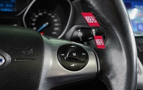 Ford Focus III, 2011 год, 845 000 рублей, 15 фотография