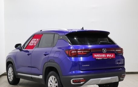 Changan CS35 Plus, 2019 год, 1 440 000 рублей, 7 фотография