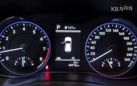 Hyundai Kona I, 2021 год, 1 780 010 рублей, 9 фотография