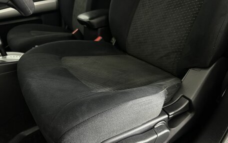 Nissan X-Trail, 2014 год, 1 250 000 рублей, 10 фотография