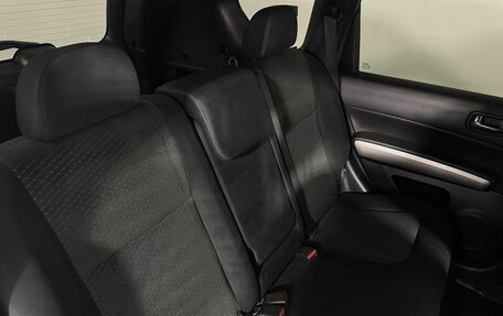 Nissan X-Trail, 2014 год, 1 250 000 рублей, 15 фотография