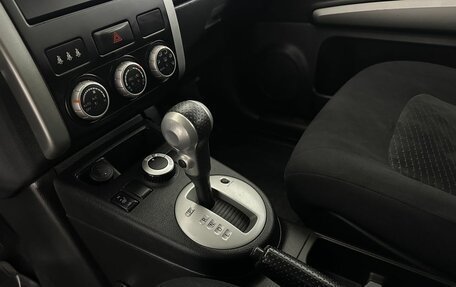 Nissan X-Trail, 2014 год, 1 250 000 рублей, 13 фотография