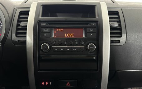 Nissan X-Trail, 2014 год, 1 250 000 рублей, 12 фотография