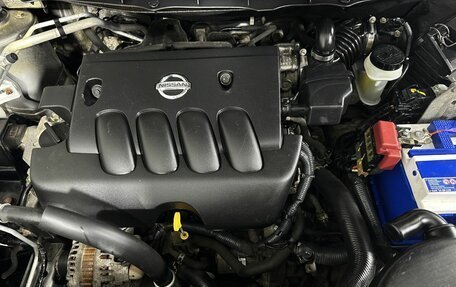 Nissan X-Trail, 2014 год, 1 250 000 рублей, 17 фотография