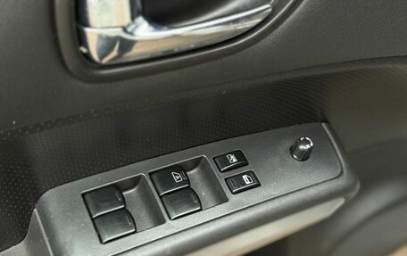 Nissan X-Trail, 2010 год, 875 000 рублей, 17 фотография