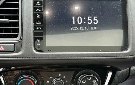 Honda Vezel, 2022 год, 2 120 143 рублей, 10 фотография