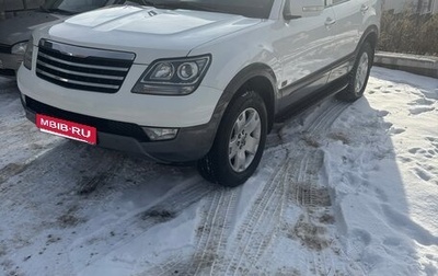KIA Mohave I, 2008 год, 1 650 000 рублей, 1 фотография