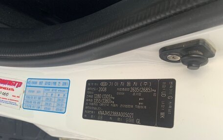 KIA Mohave I, 2008 год, 1 650 000 рублей, 18 фотография