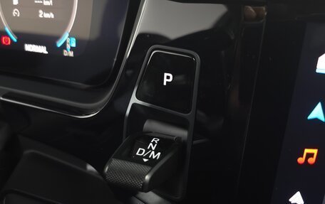 Porsche Cayenne III, 2025 год, 18 204 000 рублей, 12 фотография