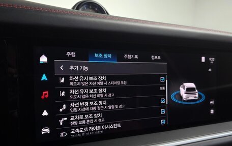 Porsche Cayenne III, 2025 год, 18 204 000 рублей, 16 фотография