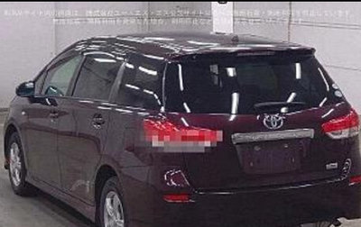 Toyota Wish II, 2011 год, 1 280 000 рублей, 1 фотография