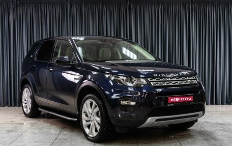 Land Rover Discovery Sport I рестайлинг, 2019 год, 2 969 000 рублей, 1 фотография