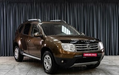 Renault Duster I рестайлинг, 2012 год, 869 000 рублей, 1 фотография