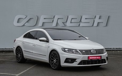 Volkswagen Passat CC I рестайлинг, 2013 год, 1 380 000 рублей, 1 фотография