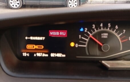 Honda N-BOX II, 2021 год, 1 230 000 рублей, 14 фотография