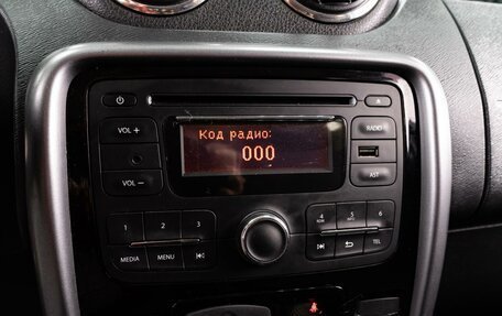 Renault Duster I рестайлинг, 2012 год, 869 000 рублей, 12 фотография