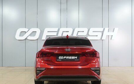 KIA Cerato IV, 2021 год, 2 099 000 рублей, 4 фотография