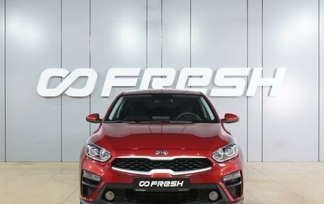 KIA Cerato IV, 2021 год, 2 099 000 рублей, 3 фотография