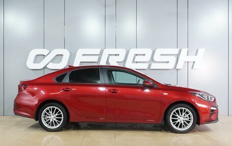 KIA Cerato IV, 2021 год, 2 099 000 рублей, 5 фотография