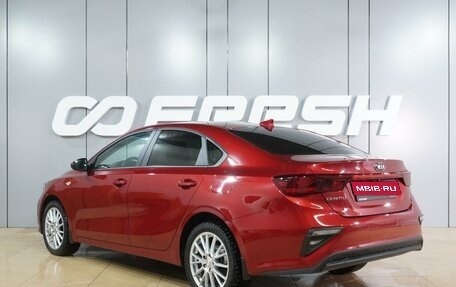 KIA Cerato IV, 2021 год, 2 099 000 рублей, 2 фотография