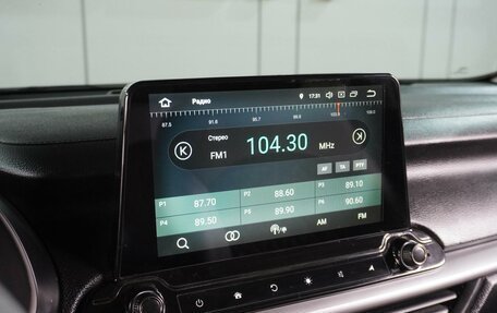 KIA Cerato IV, 2021 год, 2 099 000 рублей, 15 фотография