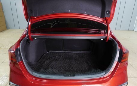 KIA Cerato IV, 2021 год, 2 099 000 рублей, 21 фотография